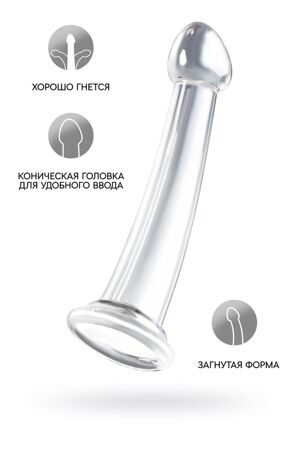 Нереалистичный фаллоимитатор Jelly Dildo S Toyfa Basic, TPE, прозрачный, 15,5 см