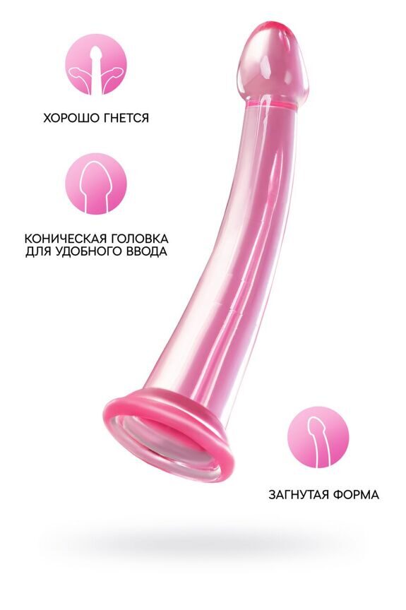 Нереалистичный фаллоимитатор Jelly Dildo L Toyfa Basic, TPE, розовый, 20 см