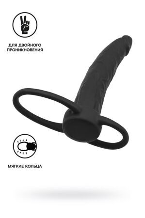 Насадка на пенис для двойного проникновения Black&Red by TOYFA , силикон, чёрный, 16,5 см